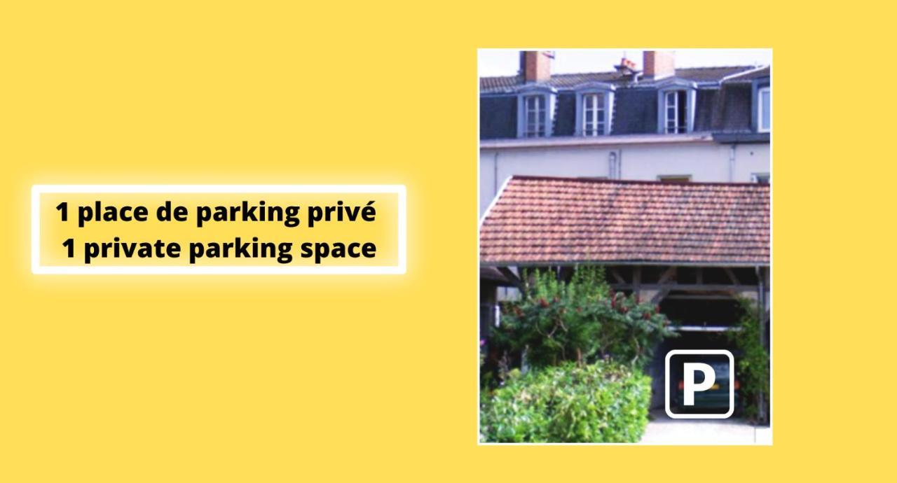 Le Cezanne - Jardin - Parking - Babyfoot - Centre-Ville Troyes Ngoại thất bức ảnh